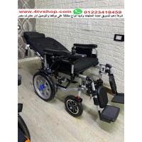 كرسى سرير كهرباء اوتو 2 ريموت حمولة 130 كيلو kel